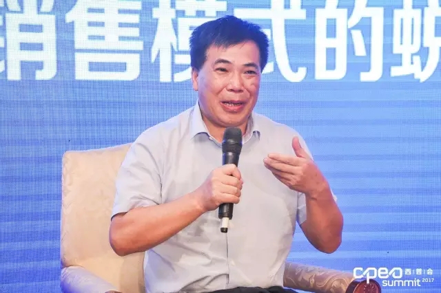 西普老总_西普尼手表价格及图片